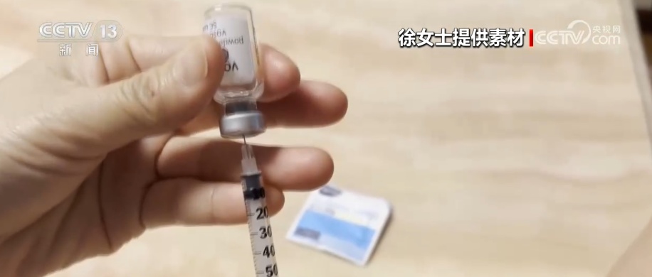 一线观察 | 罕见病诊疗新变化 “接力护送”打通药品极速通关“生命通道”