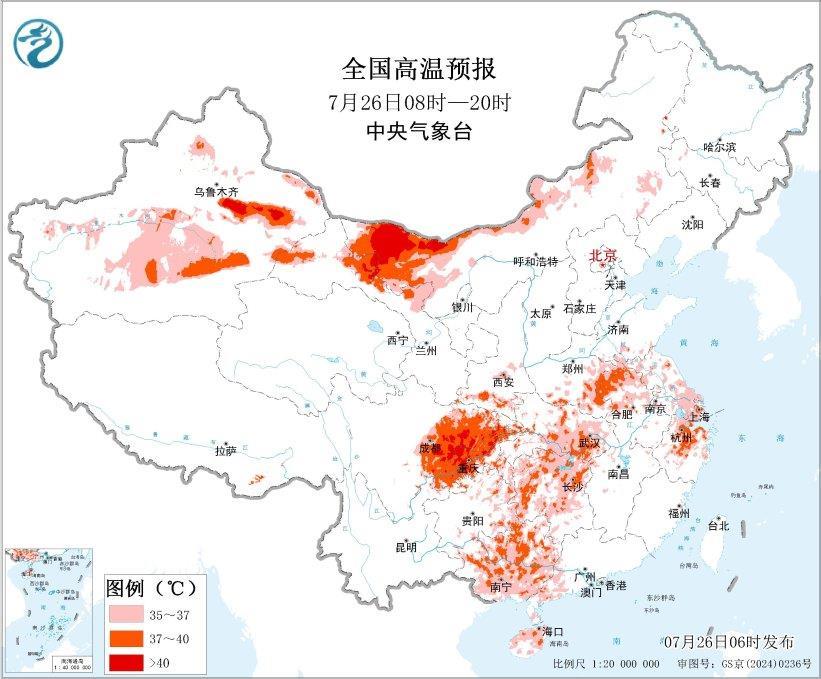 高温黄色预警持续 新疆等地局地可达40℃以上 高温黄色预警持续 新疆等地局地可达40℃以上