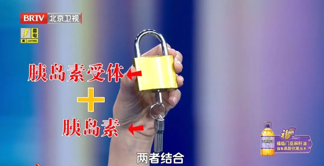 被严重低估的“降糖动作”，坐着就能完成，还能增肌肉、保护大脑，远离肝癌