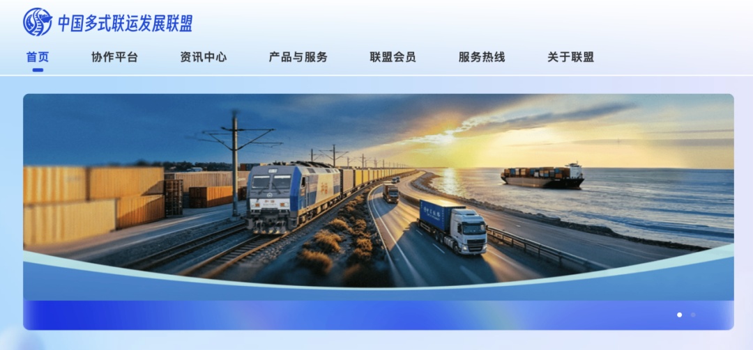 上半年,全国铁路货运市场活力奔涌、货畅其流! 上半年,全国铁路货运市场活力奔涌、货畅其流!