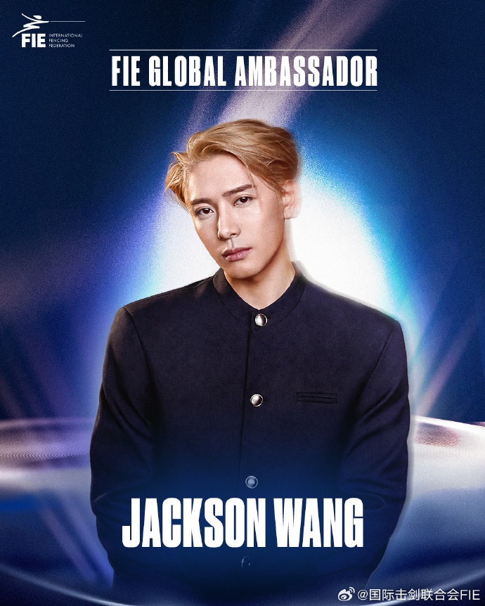 已确认!歌手王嘉尔官宣新身份 已确认!歌手王嘉尔官宣新身份
