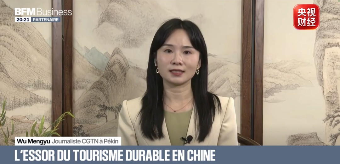 跨境流量带火入境经济 “China Travel”欧洲火出圈! 跨境流量带火入境经济 “China Travel”欧洲火出圈!