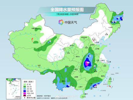 台风“红霞”登陆广东惠州 将深入内陆制造大范围强降雨 台风“红霞”登陆广东惠州 将深入内陆制造大范围强降雨