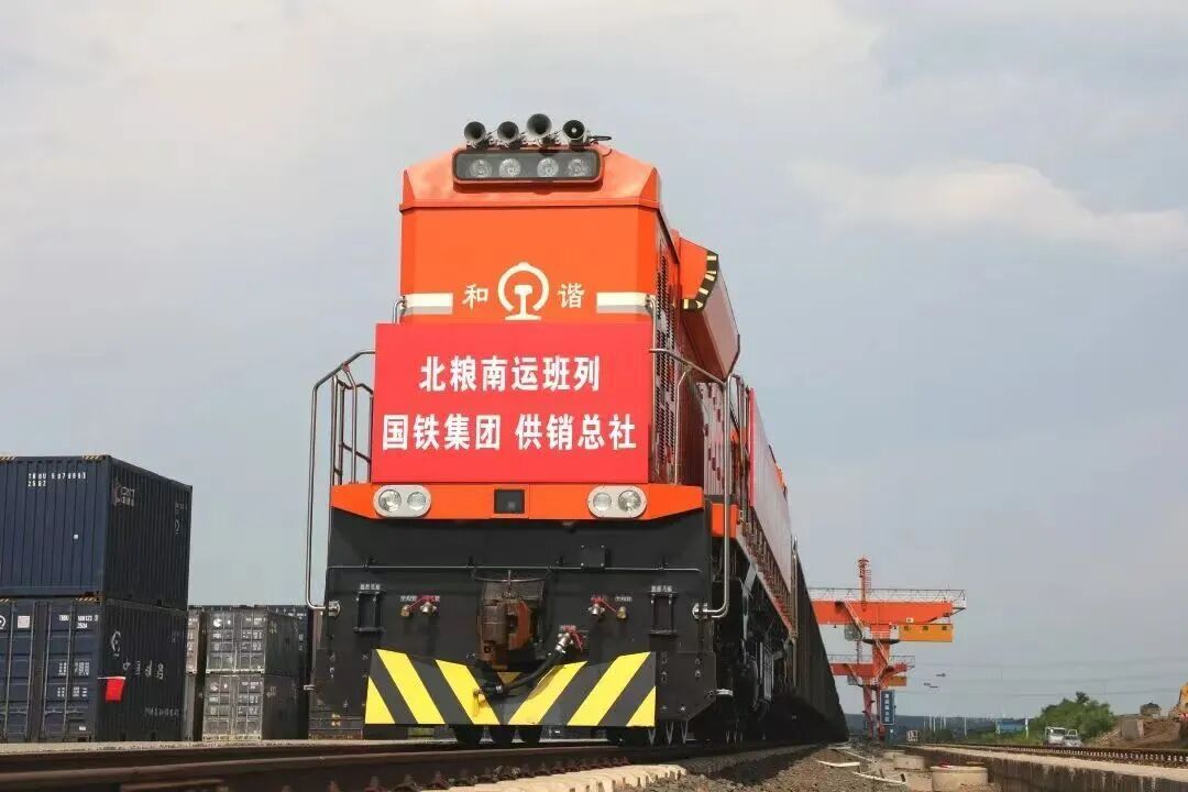 上半年,全国铁路货运市场活力奔涌、货畅其流! 上半年,全国铁路货运市场活力奔涌、货畅其流!