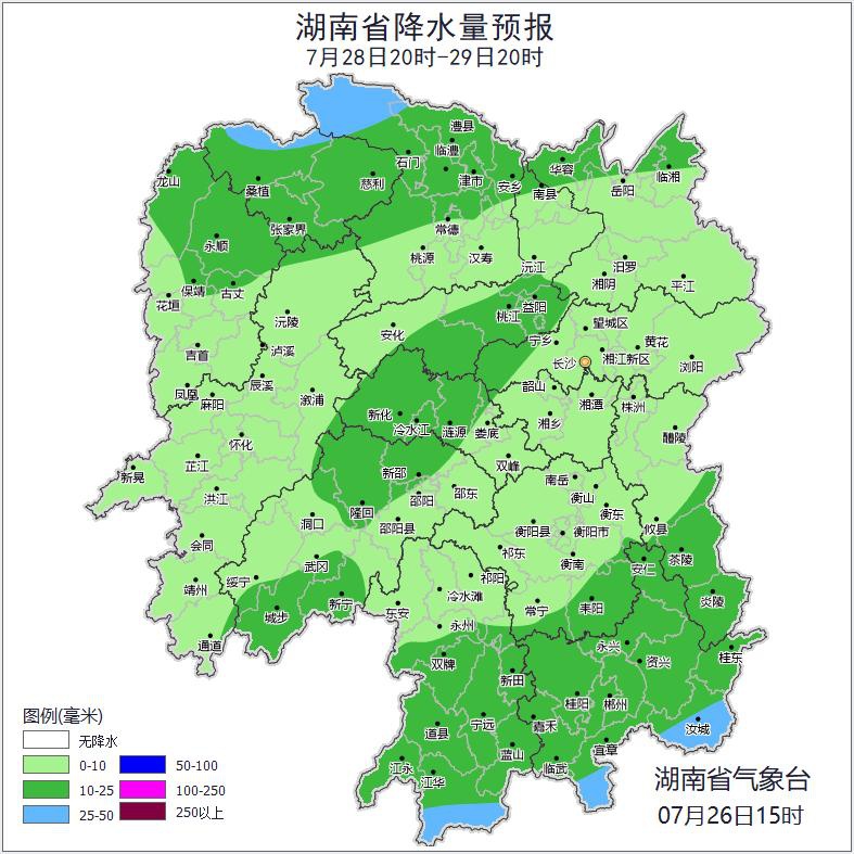 三预警齐发、局地特大暴雨!台风“红霞”即将进入湖南 三预警齐发、局地特大暴雨!台风“红霞”即将进入湖南