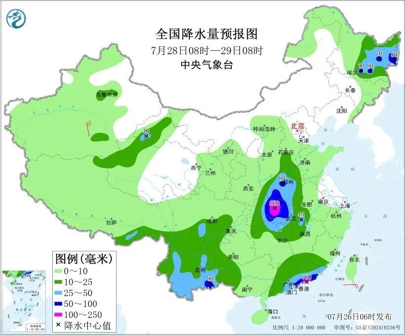 暴雨、大暴雨!今年以来登陆我国最强台风来袭,将影响云南 暴雨、大暴雨!今年以来登陆我国最强台风来袭,将影响云南