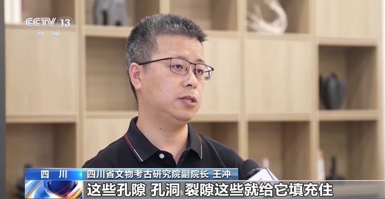 三星堆600余根象牙“搬新家” 独家揭秘科学守护之路 三星堆600余根象牙“搬新家” 独家揭秘科学守护之路