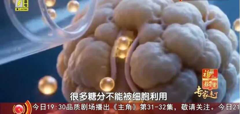 被严重低估的“降糖动作”，坐着就能完成，还能增肌肉、保护大脑，远离肝癌