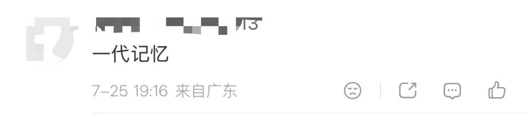 著名老戏骨去世，享年80岁！那个骑着毛驴斗财主的他，是几代上海小囡的记忆