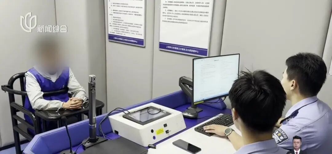 松江一商业街发生刑事命案?警方通报:一男子因编造谣言被行拘 松江一商业街发生刑事命案?警方通报:一男子因编造谣言被行拘