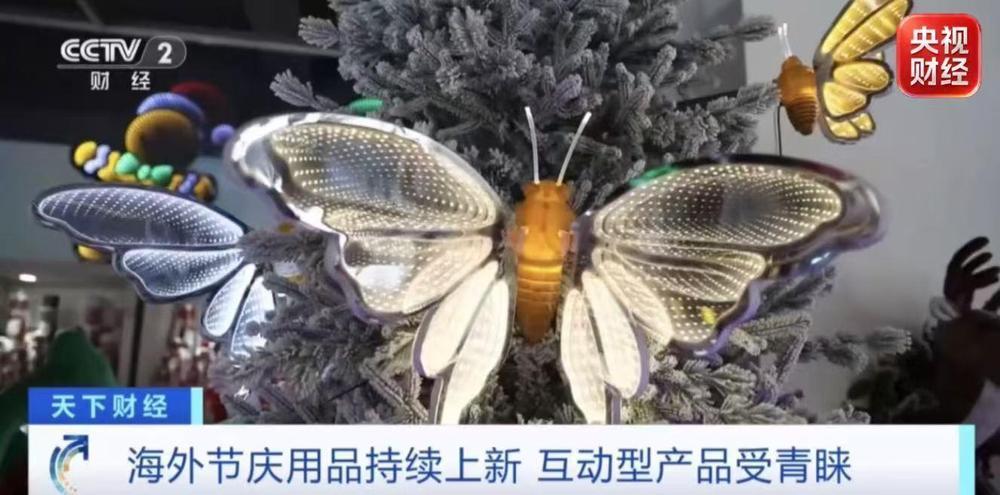 义乌又爆单了!外国采购商:是新款我就买 义乌又爆单了!外国采购商:是新款我就买