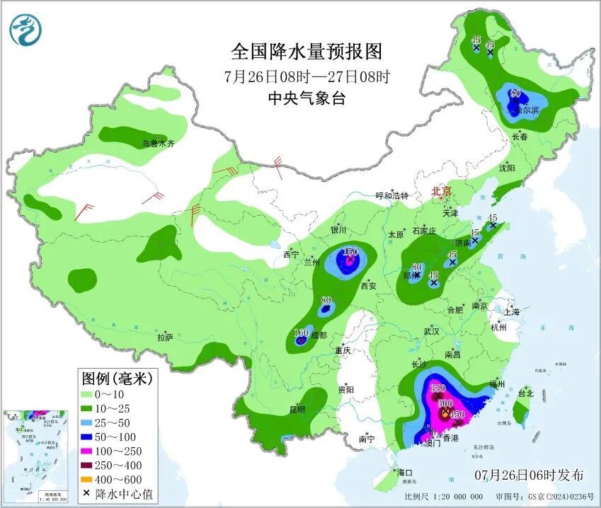 台风“红霞”在广东惠州登陆,多地将有大风暴雨 台风“红霞”在广东惠州登陆,多地将有大风暴雨