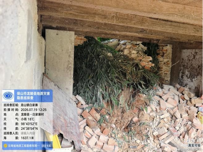 滑坡、泥石流发生前,云南多地紧急转移69人! 滑坡、泥石流发生前,云南多地紧急转移69人!