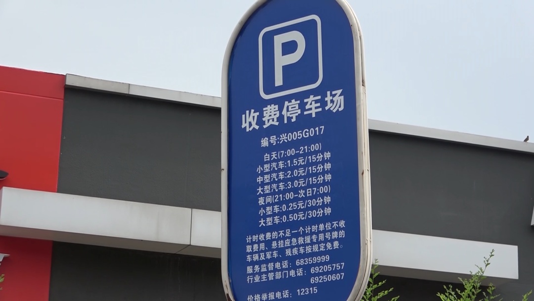 北京交警拘留两名司机! 北京交警拘留两名司机!