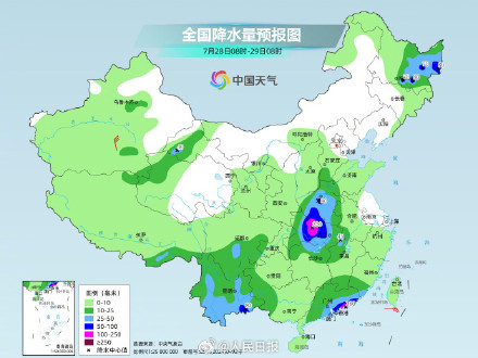 台风红霞在广东惠州登陆了 台风红霞在广东惠州登陆了