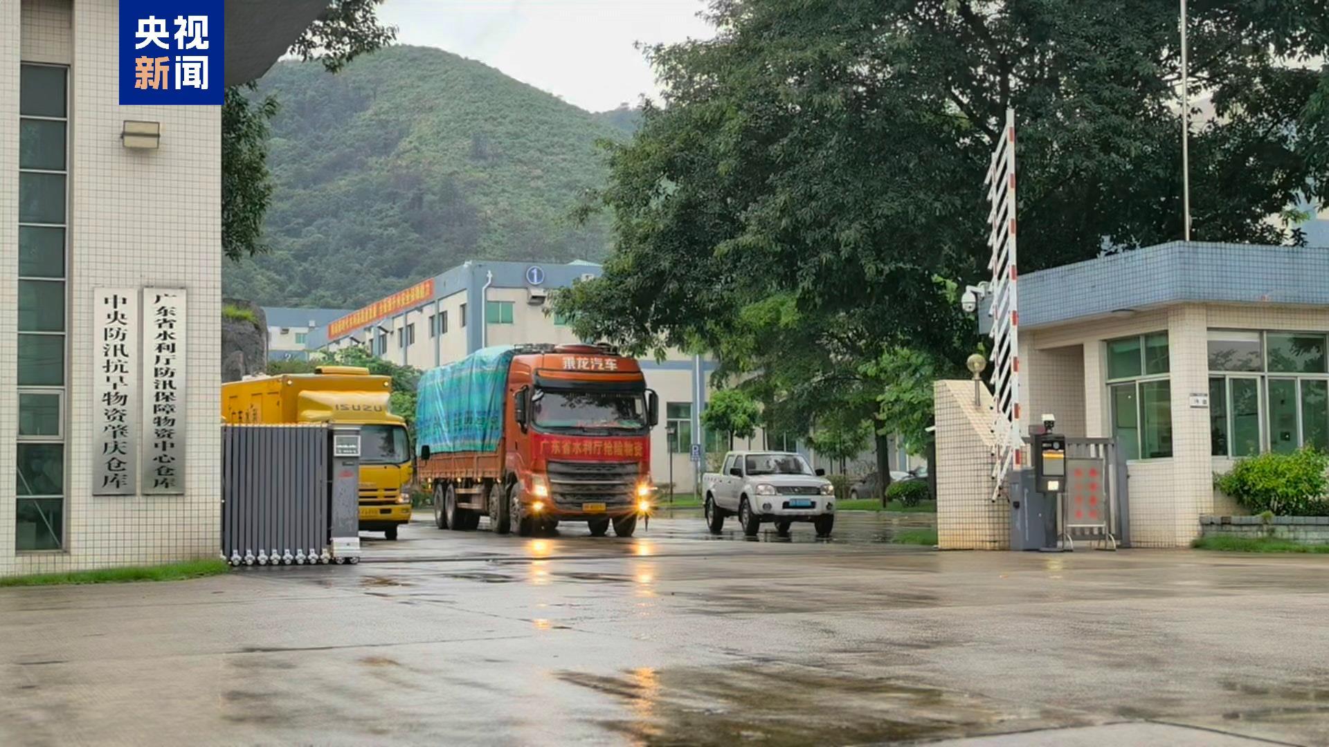 预泄腾库6.97亿立方米 广东水利持续做好台风“红霞”防御工作 预泄腾库6.97亿立方米 广东水利持续做好台风“红霞”防御工作
