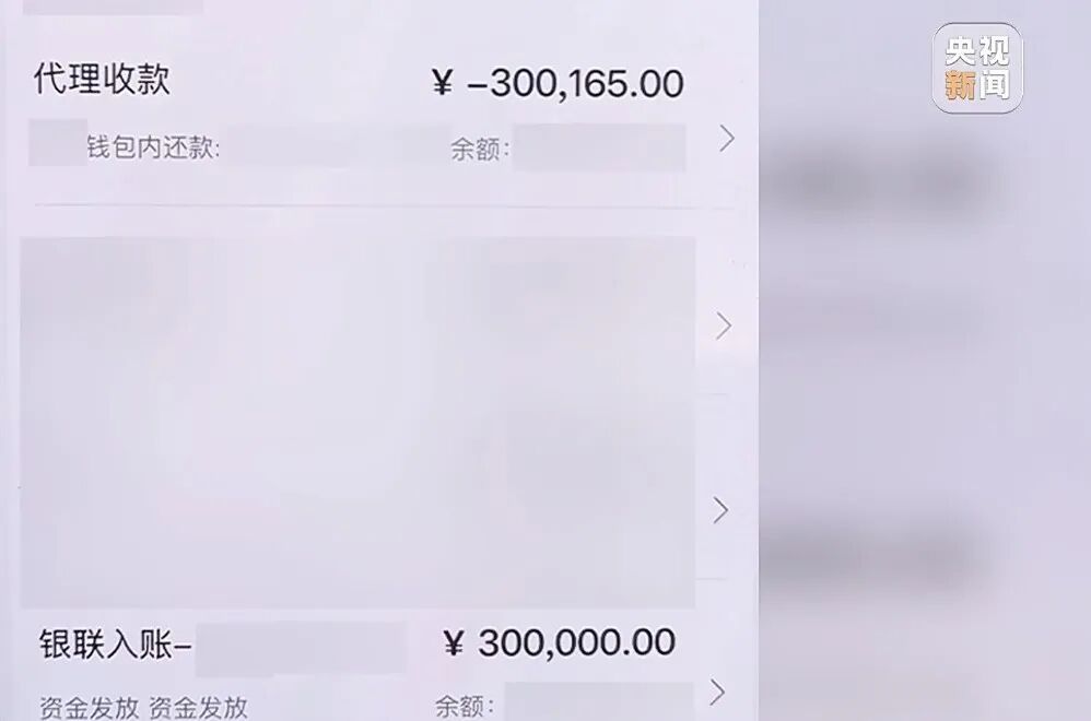 女子进店就要买300克黄金,店主却发现一个反常细节:顾客手机上装着一个小型摄像头 女子进店就要买300克黄金,店主却发现一个反常细节:顾客手机上装着一个小型摄像头