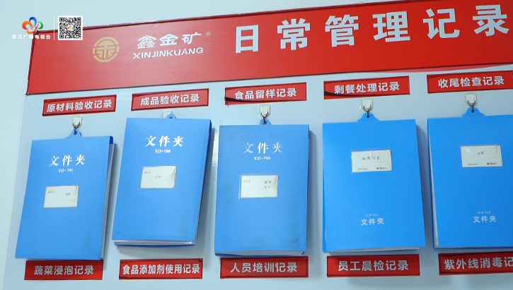 高温酷暑，爸妈的午饭谁来做？这里的智慧助餐太暖心！