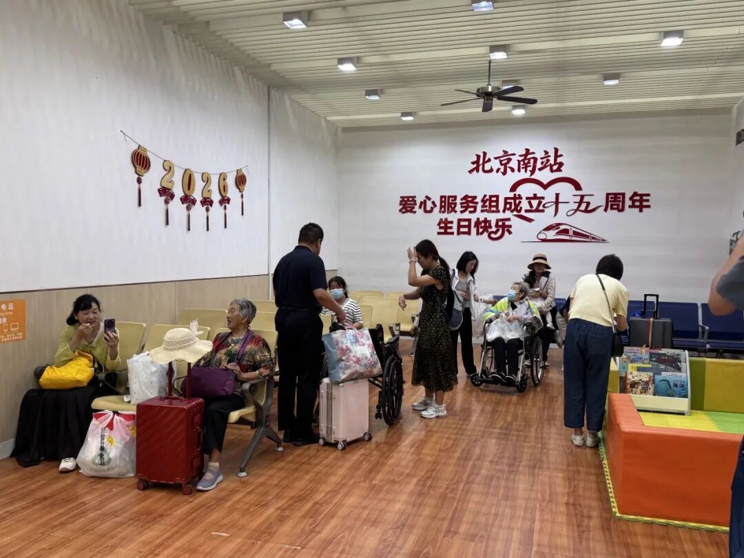 新增检票口、脚部安检探测仪！北京南站旅客服务升级