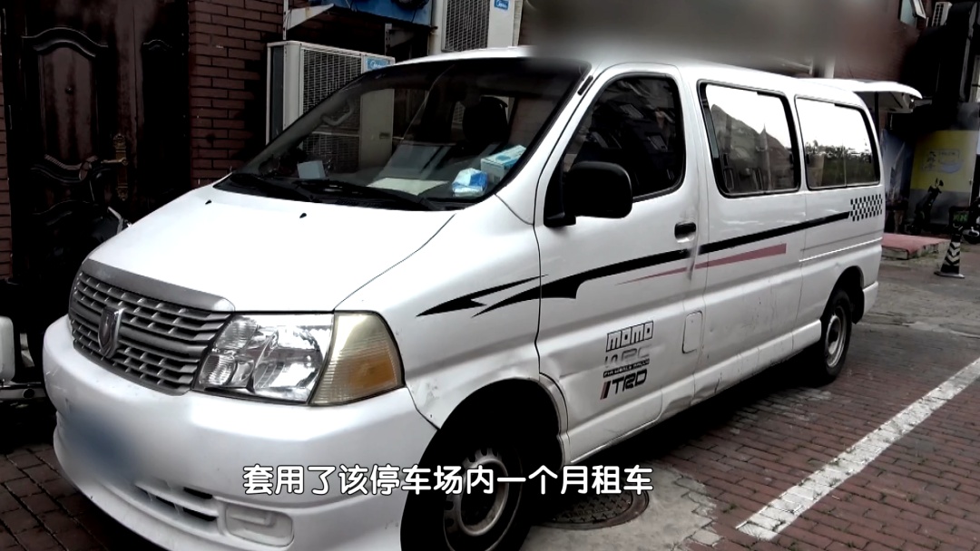 北京交警拘留两名司机! 北京交警拘留两名司机!