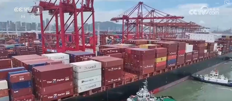 中国经济稳中向好“新”力“智”力强劲 上半年外贸“含新”“含金”量十足
