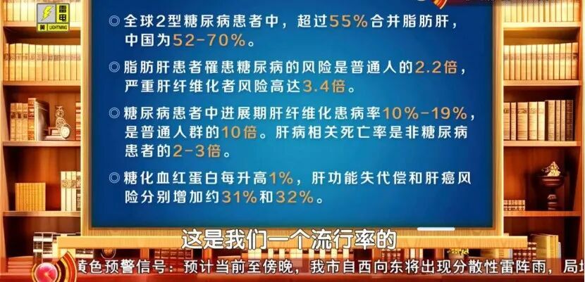 被严重低估的“降糖动作”，坐着就能完成，还能增肌肉、保护大脑，远离肝癌