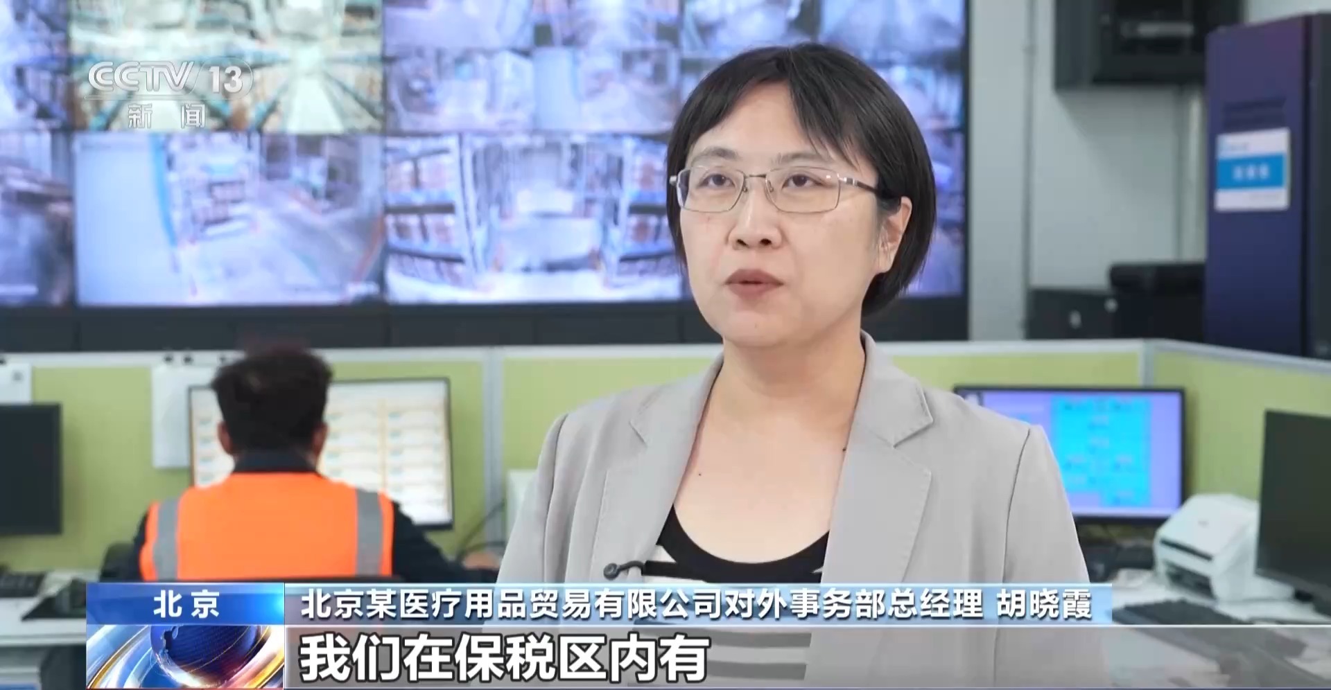 从“等药”到“等患者” 罕见病诊疗迎来新变化