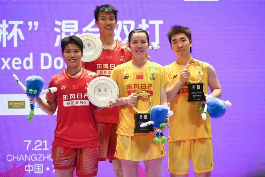 郭新娃/陈芳卉中国羽毛球公开赛问鼎 国羽混双三连冠 郭新娃/陈芳卉中国羽毛球公开赛问鼎 国羽混双三连冠