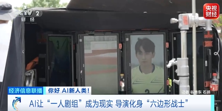 “剧”缺人！招聘需求暴涨179%，有岗位月薪2万元……