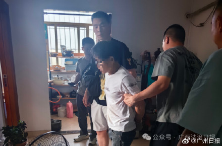 姐姐户口本多出的“儿子”露馅！广西25年前抢劫杀人案逃犯落网