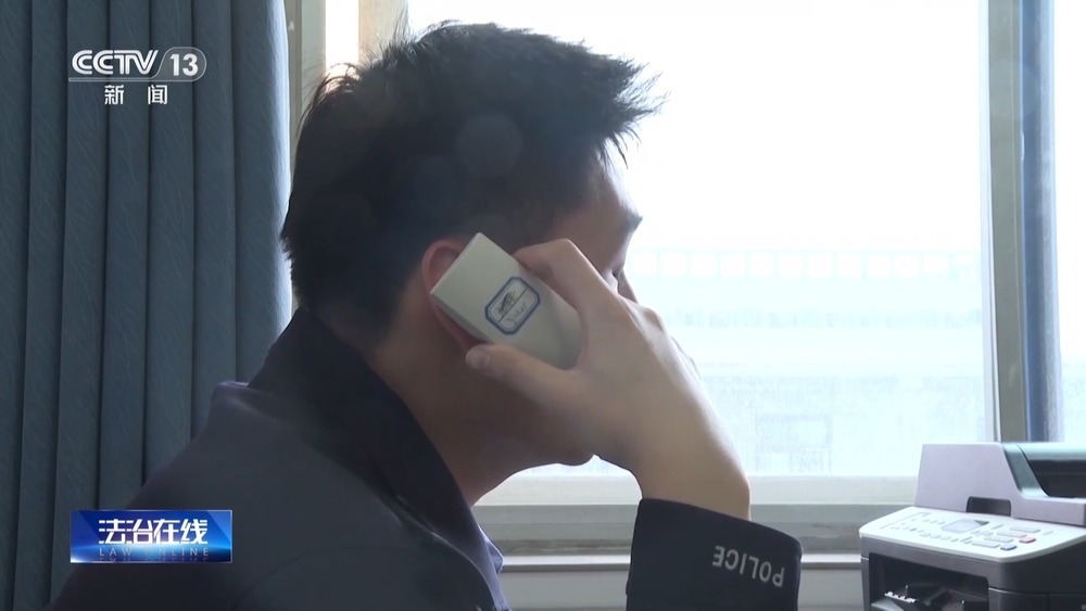 法治在线丨借9000还了9万?警惕车窗小卡片藏借贷陷阱 法治在线丨借9000还了9万?警惕车窗小卡片藏借贷陷阱