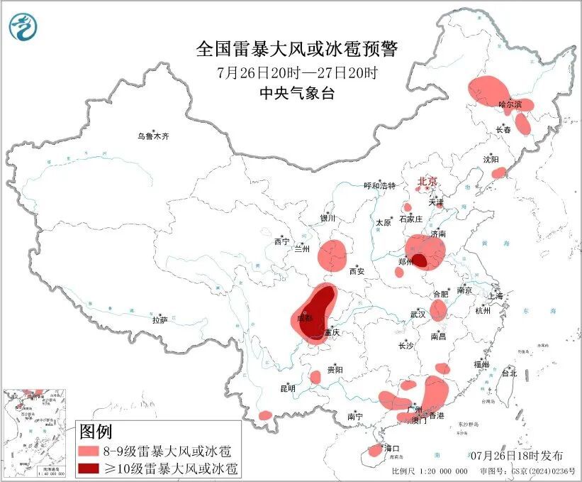 台风“红霞”将深入内陆，预计重庆四川河南等地有10级以上雷暴大风，雷暴大风防御指南，请查收！