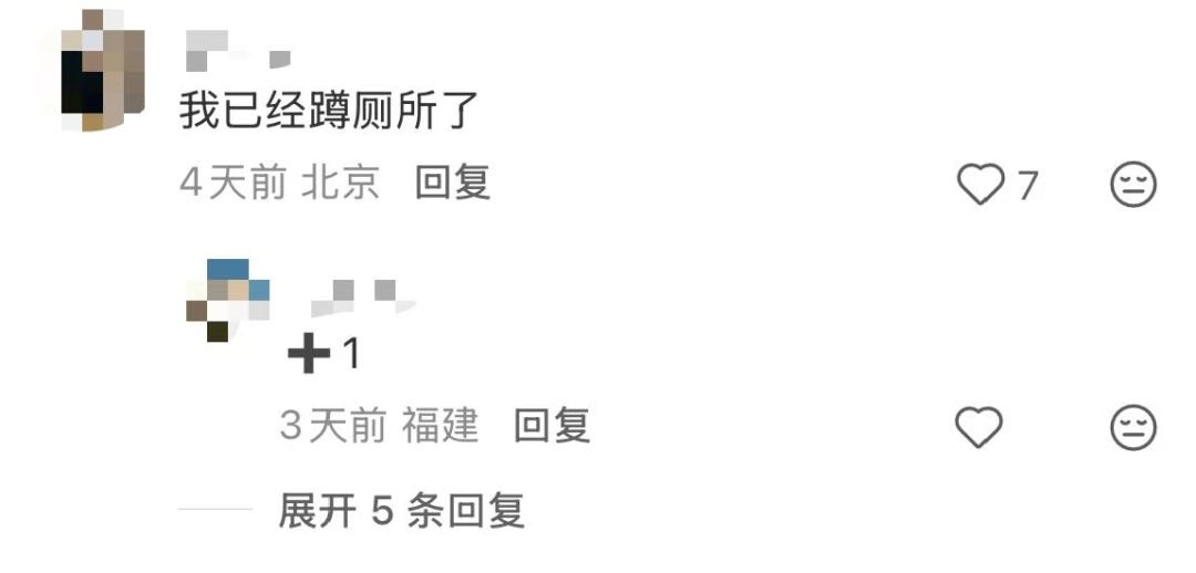 “买个咖啡,给这么多纸巾啥意思?”瑞幸又一新品上热搜,没想到是…… “买个咖啡,给这么多纸巾啥意思?”瑞幸又一新品上热搜,没想到是……