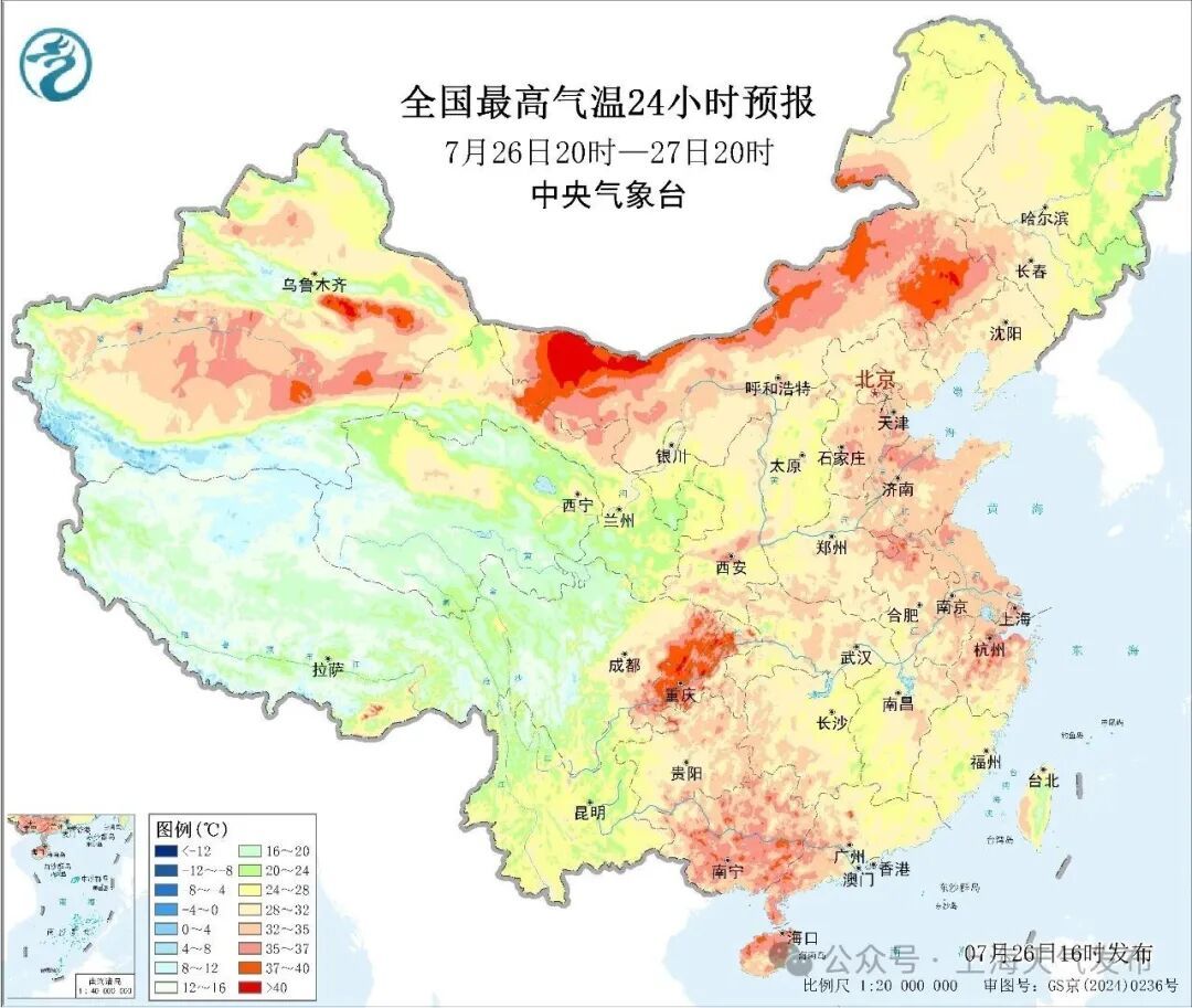 热力加码，“烤验”继续！申城本周预计连续4天达38℃