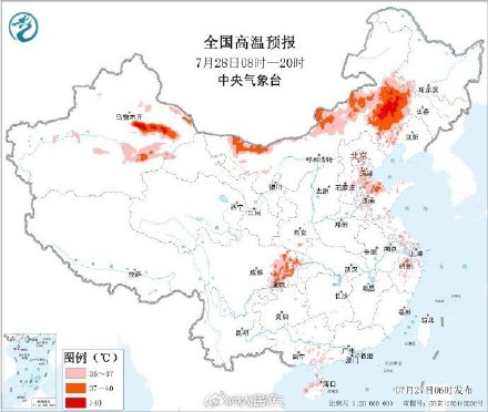 台风红霞影响持续多地迎大暴雨 台风红霞影响持续多地迎大暴雨