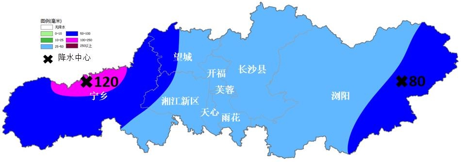 大到暴雨即将抵达长沙！下班早点回家！