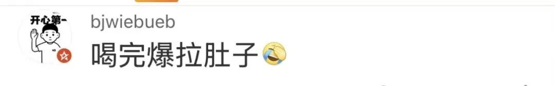 “买个咖啡,给这么多纸巾啥意思?”瑞幸又一新品上热搜,没想到是…… “买个咖啡,给这么多纸巾啥意思?”瑞幸又一新品上热搜,没想到是……