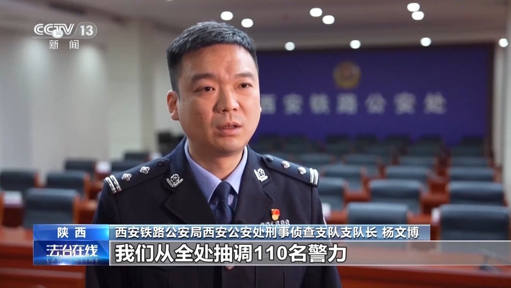 法治在线丨借9000还了9万?警惕车窗小卡片藏借贷陷阱 法治在线丨借9000还了9万?警惕车窗小卡片藏借贷陷阱