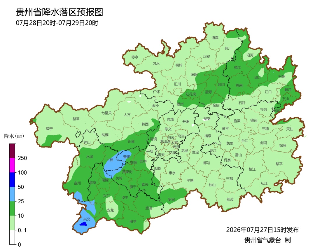 贵州多地将受台风“红霞”影响！