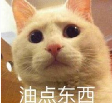 快检查!厨房有这种油的别再吃了! 快检查!厨房有这种油的别再吃了!