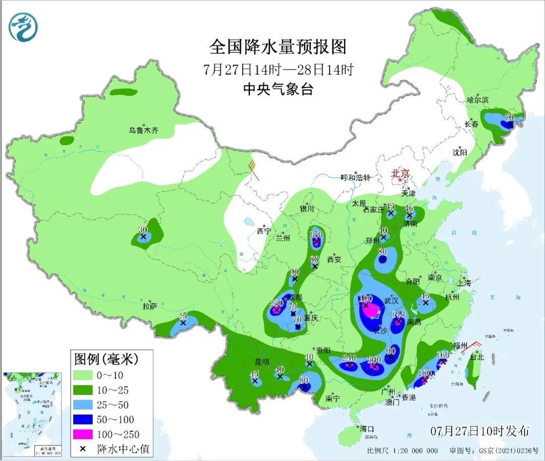 “红霞”残涡北上,警惕次生灾害“滞后性” “红霞”残涡北上,警惕次生灾害“滞后性”