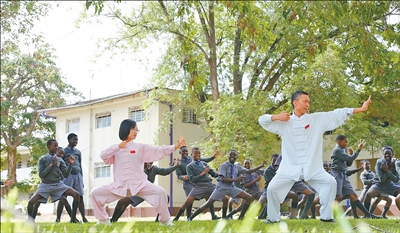 “让中医药福祉更广泛惠及非洲人民” “让中医药福祉更广泛惠及非洲人民”