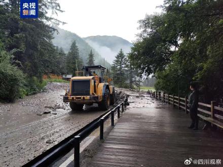 受泥石流影响,九寨沟部分区域暂缓接待游客 受泥石流影响,九寨沟部分区域暂缓接待游客