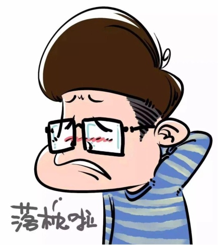 夏日落枕：空调房里的“温柔一刀”