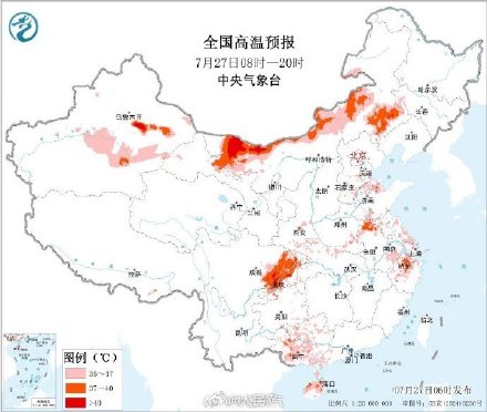 台风红霞影响持续多地迎大暴雨 台风红霞影响持续多地迎大暴雨