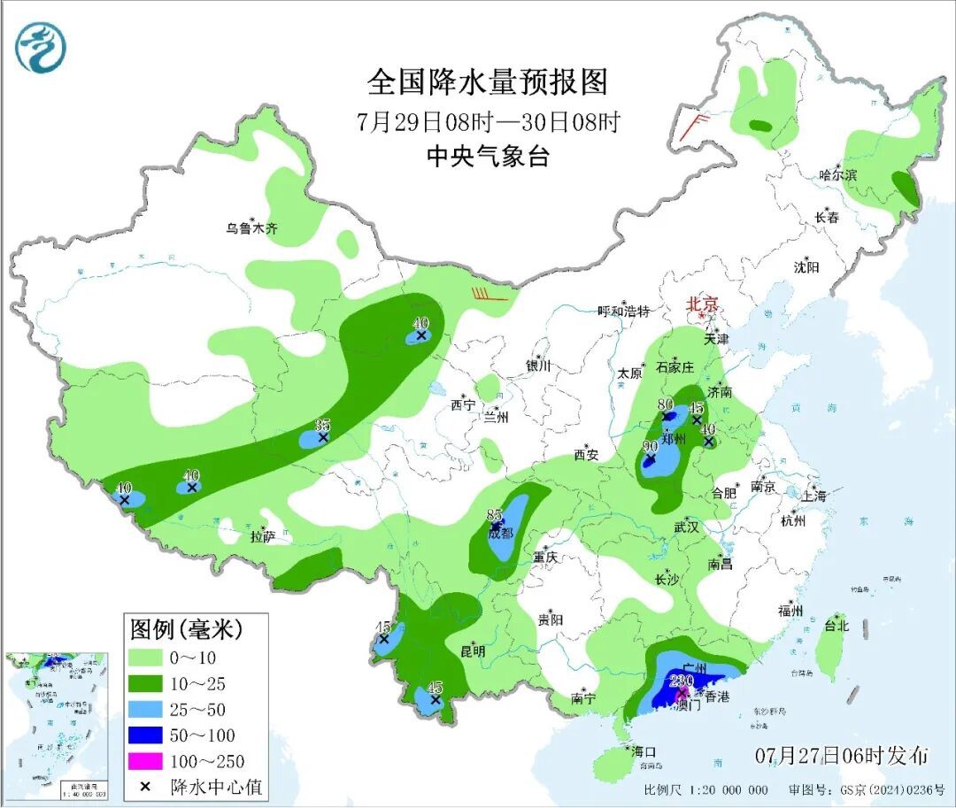 “红霞”残涡北上,警惕次生灾害“滞后性” “红霞”残涡北上,警惕次生灾害“滞后性”