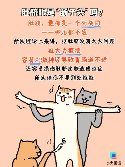 大肠癌有什么早期征兆? 大肠癌有什么早期征兆?