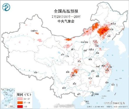 台风红霞影响持续多地迎大暴雨 台风红霞影响持续多地迎大暴雨