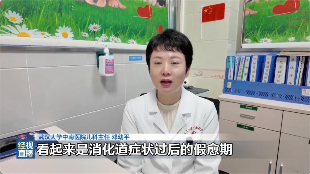 武汉一家长轻信AI识别致全家野蘑菇中毒，4岁女儿进ICU；医生紧急提醒：AI识菇不靠谱