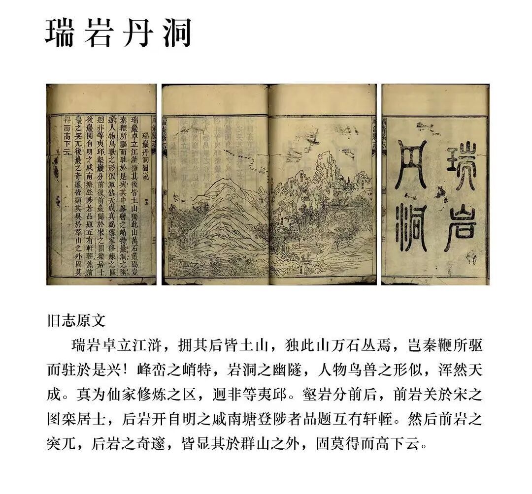 要火！福州这处景区，有了新发现！